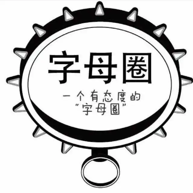 西檬之家字母圈中的安全词有什么作用?如何设置安全词? 一