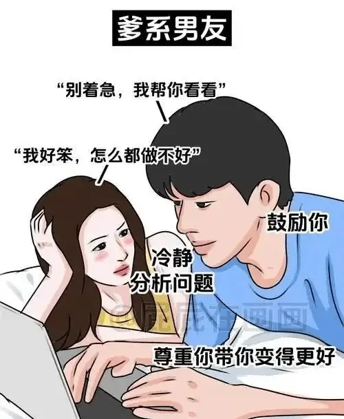 西檬之家tickle的乐趣是什么?如何在字母圈中找到适合自己的体验? 一