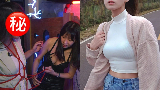 西檬之家字母圈Aftercare是什么? 一