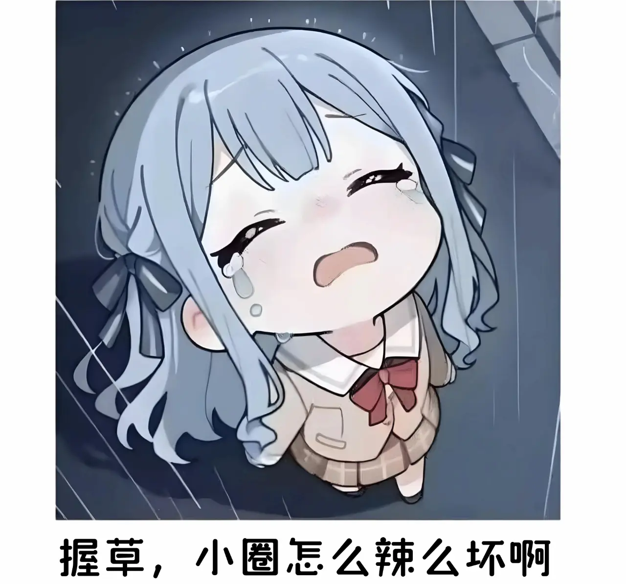 西檬之家sm亚文化是什么? 一