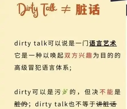 西檬之家恋足癖是什么?字母圈新人必看 一