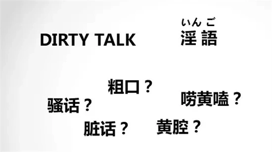 西檬之家ddlg是什么?字母圈新人必知 一