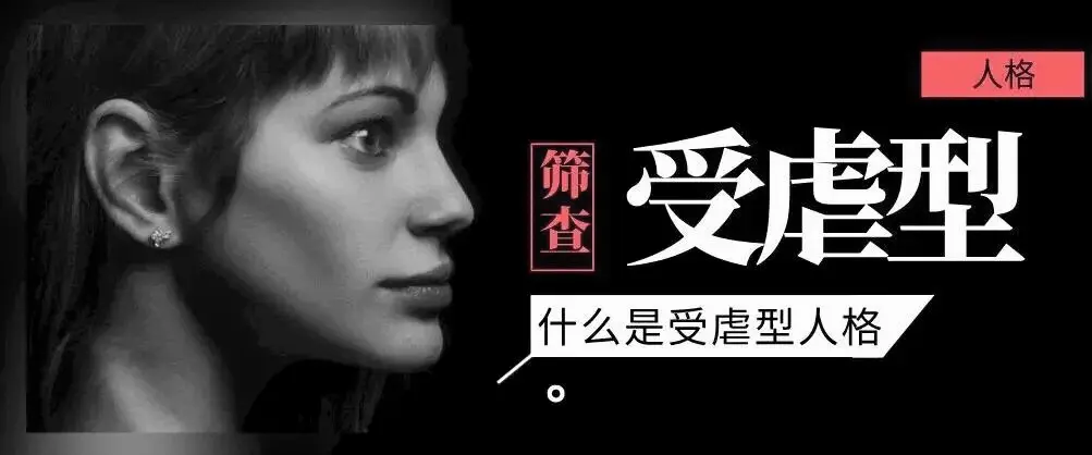 西檬之家恋足癖是什么?字母圈新人入圈 一