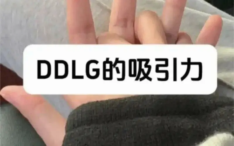 西檬之家你是S属性吗? 一