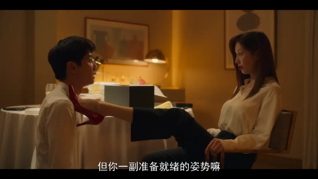 西檬之家sp小圈是什么?你的属性是? 一