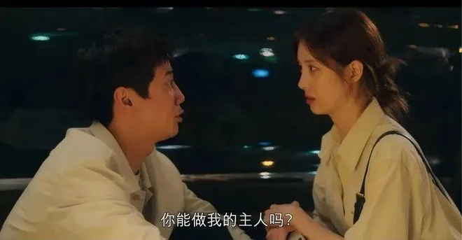 西檬之家k8猫系是什么意思? 一