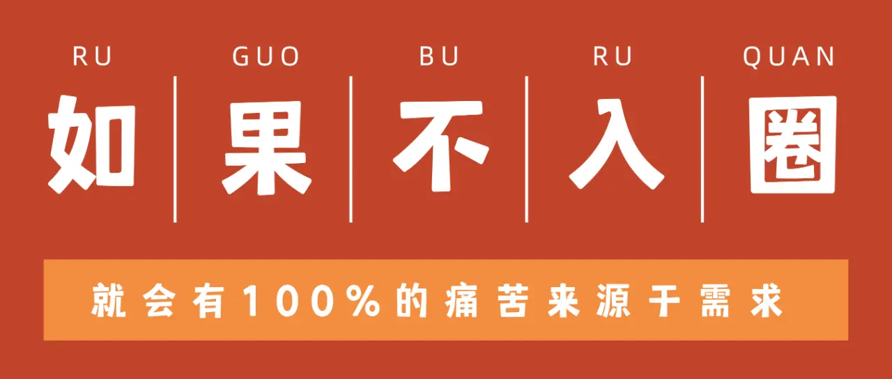西檬之家TK挠痒玩法详解 一