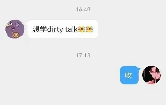 西檬之家sp小圈新手入门指南 一
