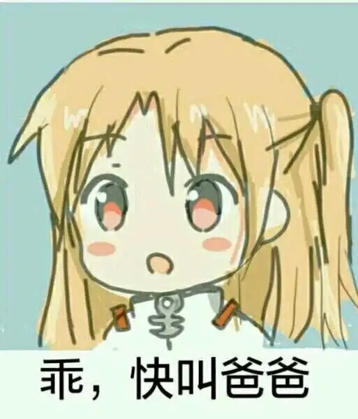西檬之家字母圈s属性详解 一