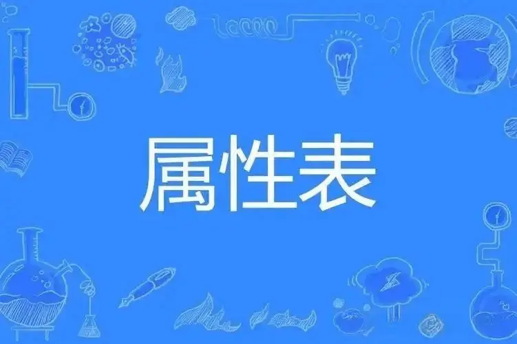 西檬之家sp小圈是什么? 一